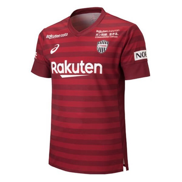 Camiseta Vissel Kobe 1ª 2019-2020 Rojo